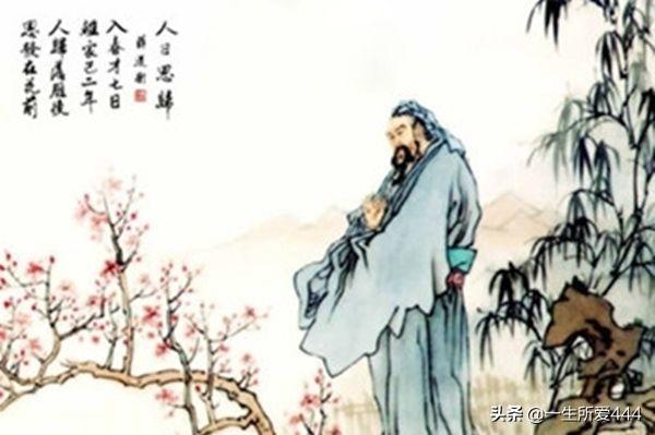 哢馀 怎么讀的，蓂余的拼音