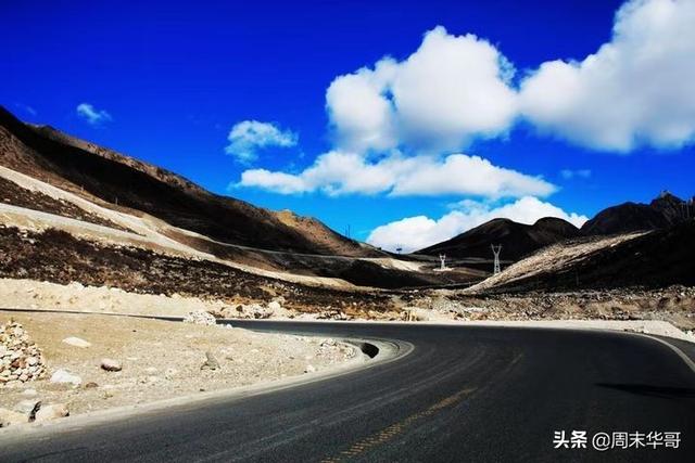 川藏线旅游几个人一起去比较好