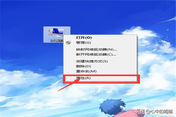 windows8玩英雄联盟windows8.1玩英雄联盟