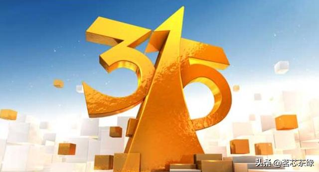 身体酸性怎么调理成碱性(图3)