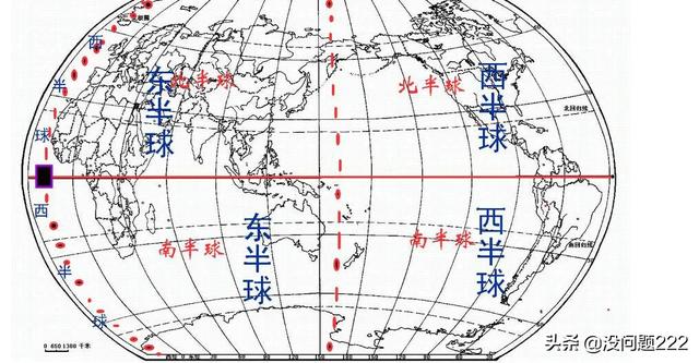 中国位于北半球还是南半球(中国是北半球还是南半球？)