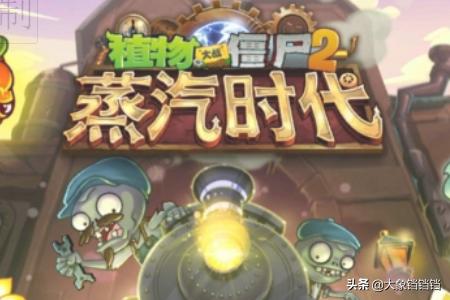 海盗港湾第七天 海盗港湾第5天-第1张图片-春华游戏网