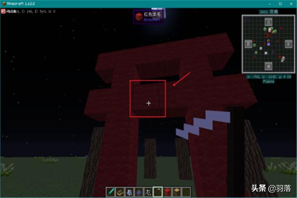 minecraft pe版下载 minecraft pe-第4张图片-春华游戏网