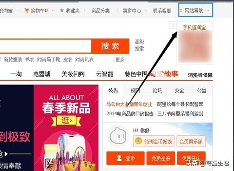 [洗相片]照片怎么冲洗？