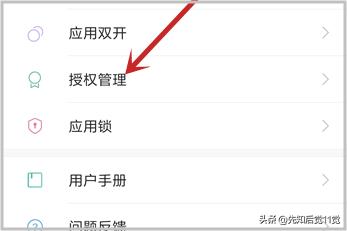 无法找到无法找到dns地址