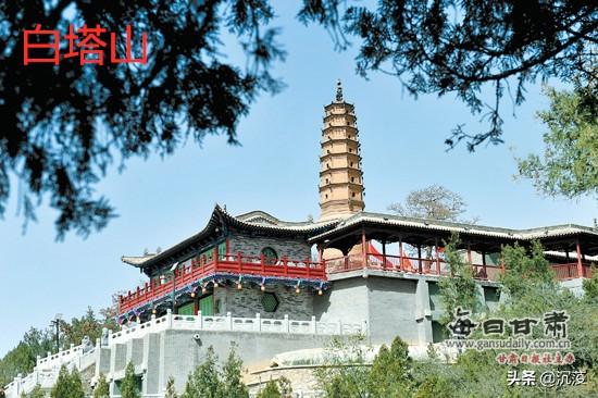 兰州市是怎么样的