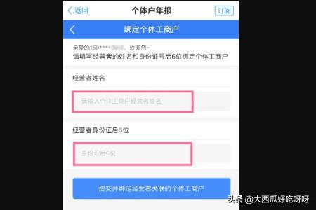 浙江地方税务局优化纳税申报流程，提高办税效率，浙江省纳税申报流程