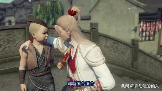 画江湖之不良人手游 画江湖之不良人游戏-第10张图片-Game优搜