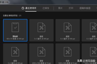 ps怎么做倒影（ps怎么做倒影？）