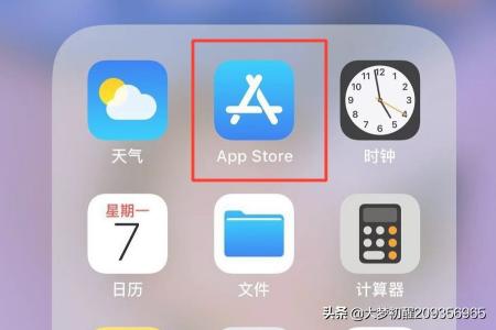 怎么注销苹果id？：怎么注销苹果id