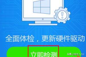 nvidia控制面板下载-nvidia控制面板下载不了