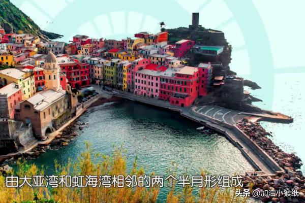 虹海湾自驾旅游攻略路线， 虹海湾自驾旅游攻略路线图