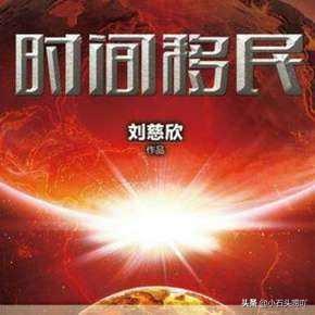 头号玩家豆瓣评分 头号玩家