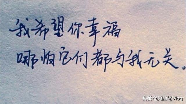 最好的我们电影天堂（最好的我们在线观看免费迅雷下载地址）