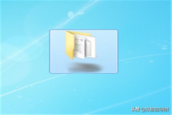 文件夹死活删不掉（文件夹死活删不了）