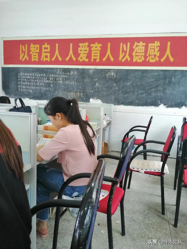 随时随地都能干的学校教师的特点