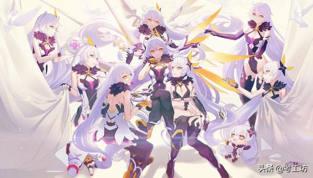 崩坏三邀请码2020 崩坏3邀请码-第1张图片-随然AIR主题