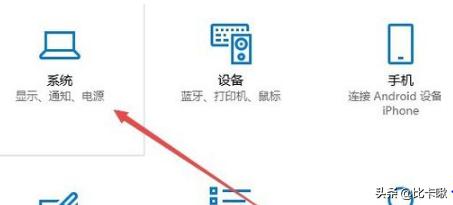 win10烟雾头（win10烟雾头怎么调）