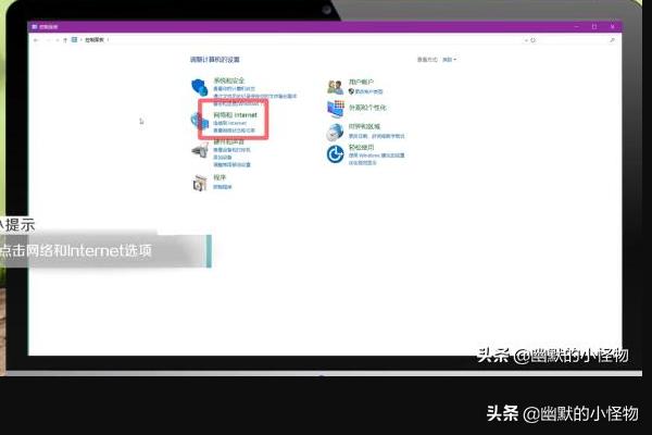 电脑文件怎么共享？：局域网共享文件