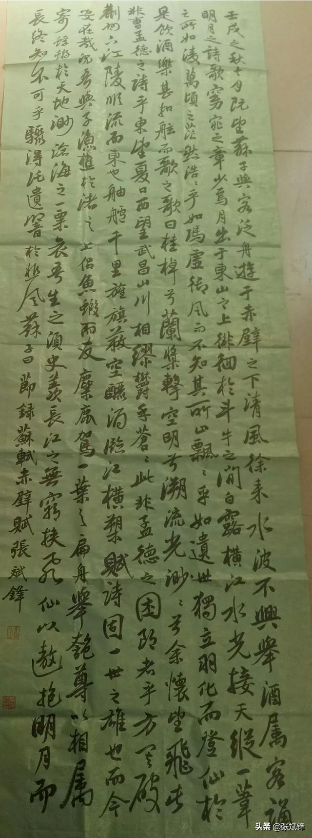 毛笔字毛笔字ai生成