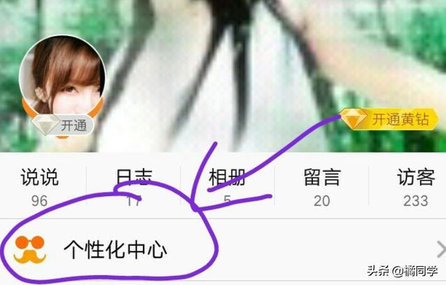 个性空间（ios16个性空间音频有什么用？）