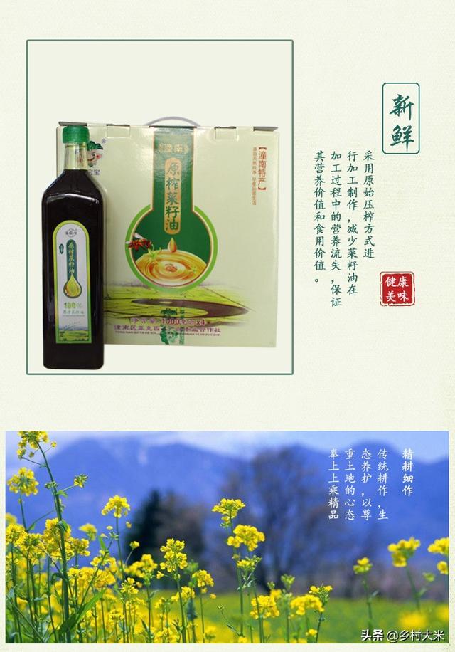 成都市区购买特产在哪里