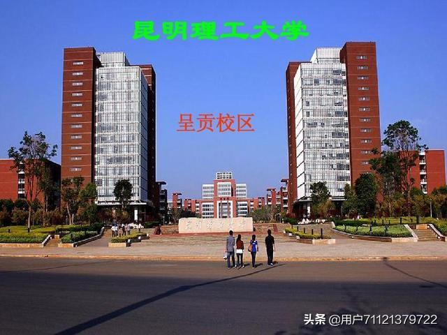 加州理工学院和加州理工大学区别（加州理工学院和加州理工大学区别大吗）