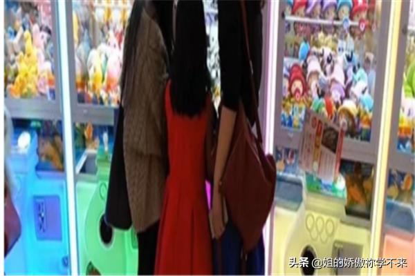 dnf娃娃机技巧 dnf100级娃娃机-第5张图片-Game优搜