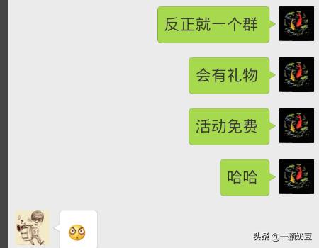 怎么把微信的文字翻成普通话？：微信上线小程序翻译