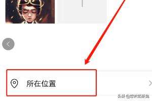 app开发广告的位置