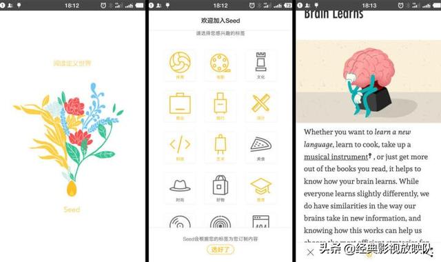 隨時隨地英語-隨時隨地英語怎么說