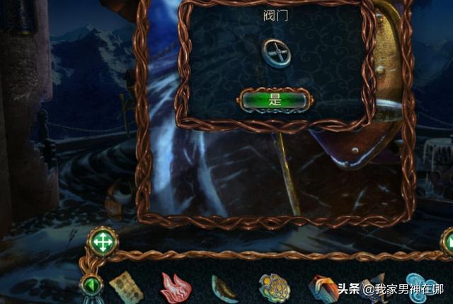 密室逃脱绝境系列9无人医院全部攻略图解 密室逃脱绝境系列9无人医院攻略-第9张图片-旭达游戏号