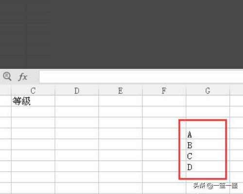 电脑下拉菜单怎么设置？：下拉选项怎么设置