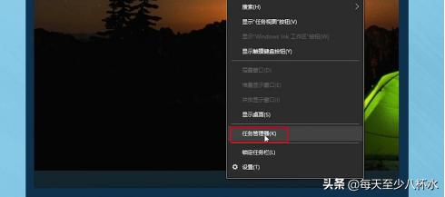电脑桌面图标打不开是什么原因