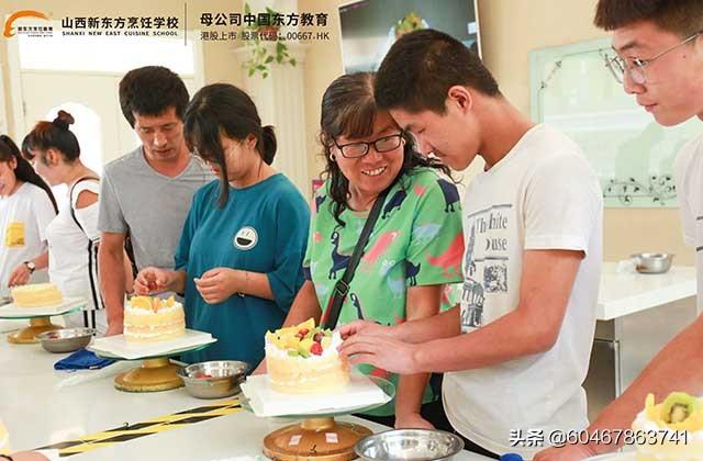 一般的西点学校学费大概是多少？：西点培训机构学费