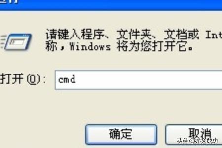 Win7打不开要写入的文件怎么办-win7打不开要写入的文件怎么办呢