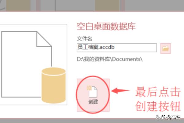 搭建网站免费模板网