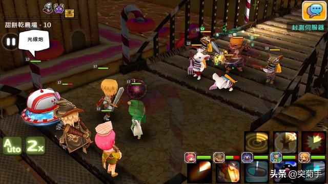 有哪些技能炫酷的网络手游