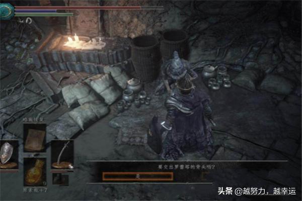 黑魂3 攻略黑魂3攻略全流程