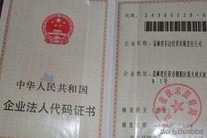 app 开发 个体户
