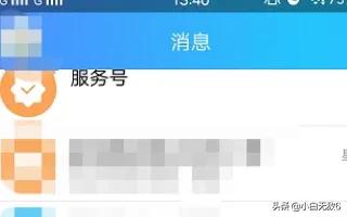 个性相册个性相册名字
