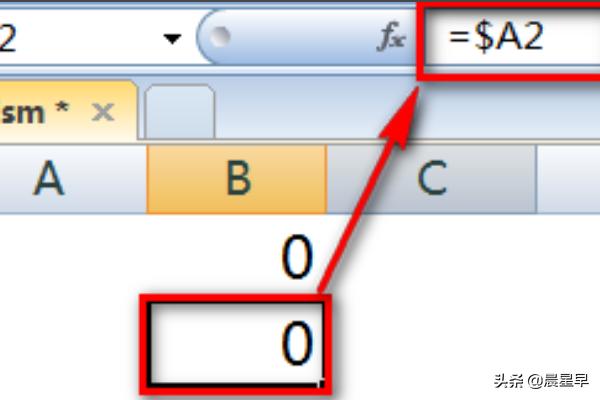 混合引用混合引用和绝对引用 相对引用区别