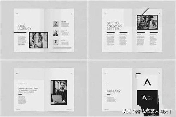 布局英文（OUTLETS是什么意思？）