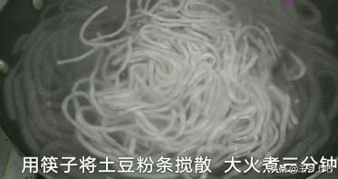 美食面粉做法（土豆面粉的做法大全？）