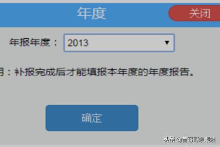 税务申报新趋势：河北地方税务局推出便捷网上申报服务，河北省网上税务局申报
