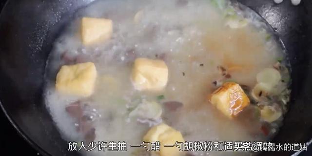 鸭血粉丝汤怎么做(图4)