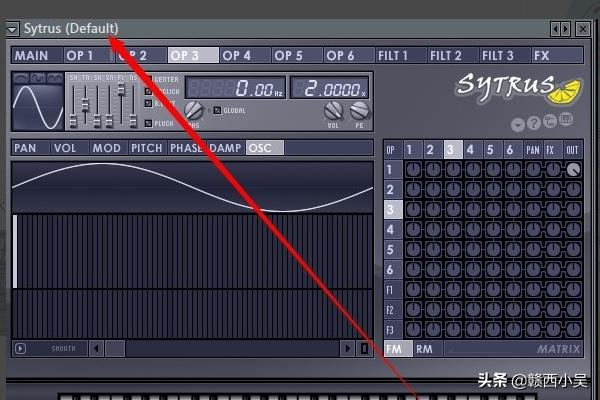水果软件编曲的基础教程(图10)