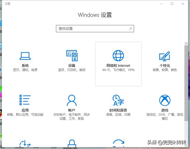 win10蓝牙支持服务怎么启动-win10蓝牙支持服务怎么启动不了