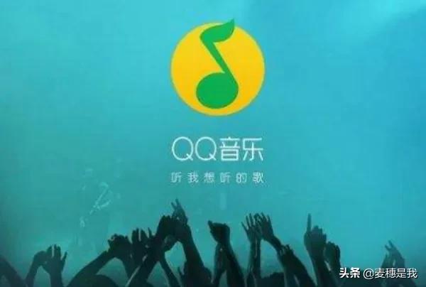 qq音乐精简版（推荐一个界面简洁的音乐专用播放器？）