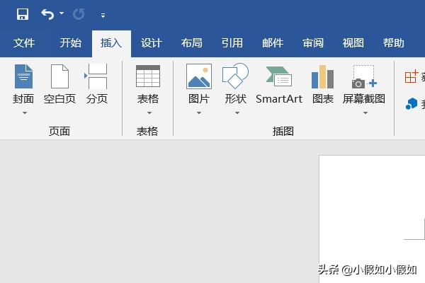 方框里打钩Word文件怎么在方框里打钩